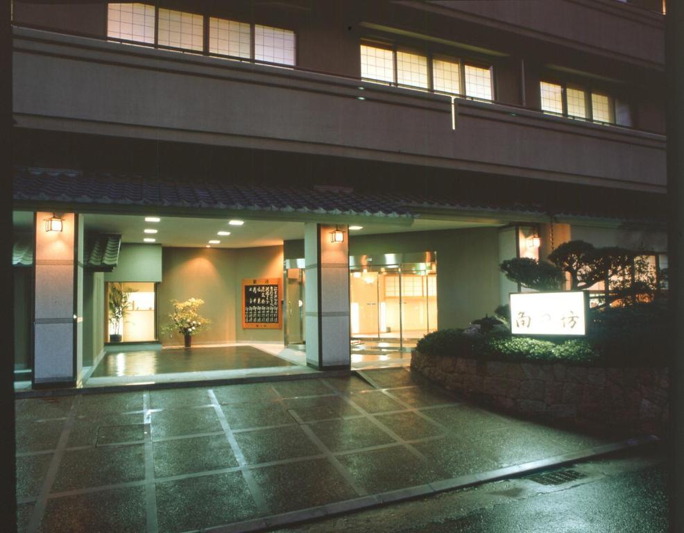 Kadonobo Ryokan Kobe Luaran gambar
